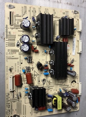 长虹3D51C2080/3D51C2000Y板 JUQ7.820.00086650 V4.0 屏CN51G40