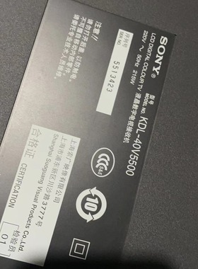 原装索尼KDL-40V5500高压板 背光板SSB400W12S01 REV0.1测好