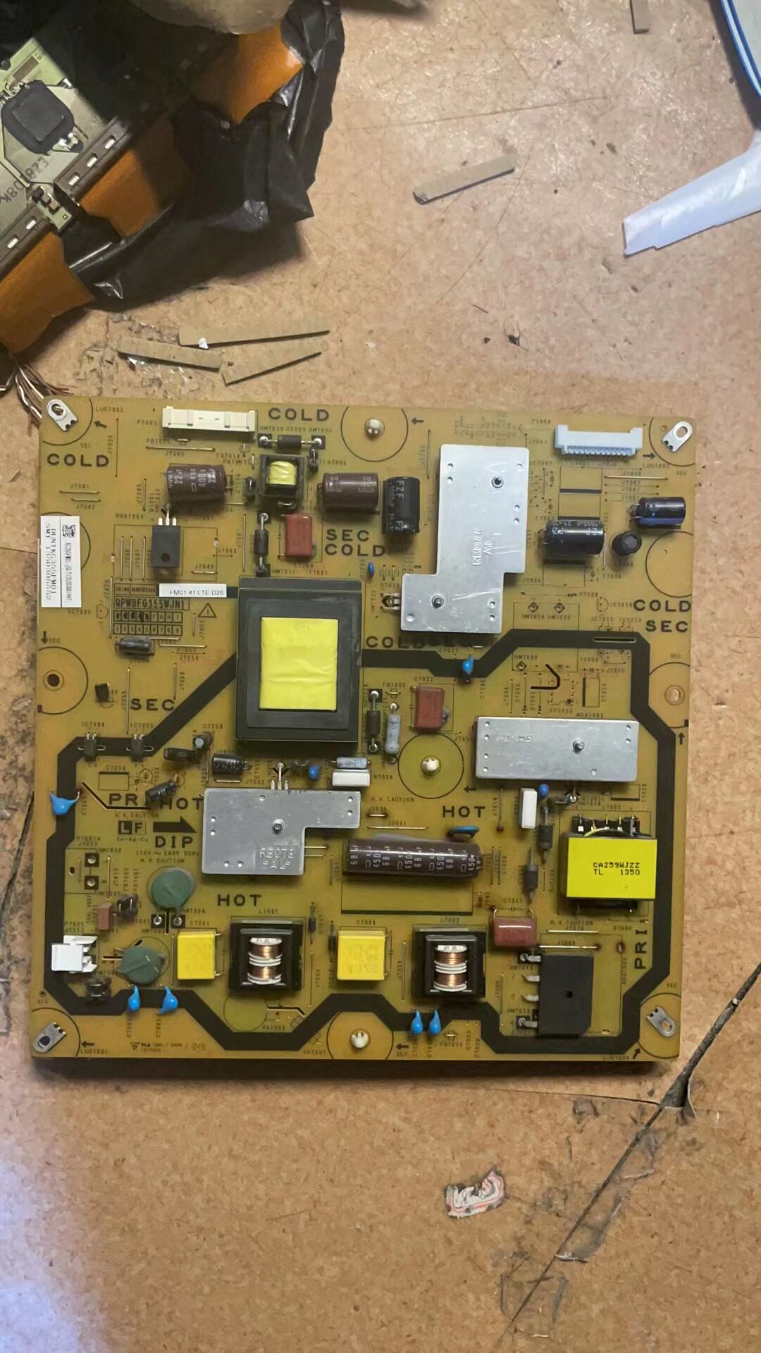 夏普LCD-40SX160A电源板QPWBFG355WJN1 DUNTKG355 - 实物图