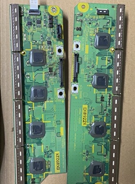 原装 松下 TH-42PZ80C 缓冲板 TNPA4412 SU TNPA4413 SD 一对