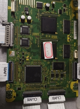 原装日立 P50X101C 逻辑板JA08521 JP54681 屏FPF50C240135UA-55