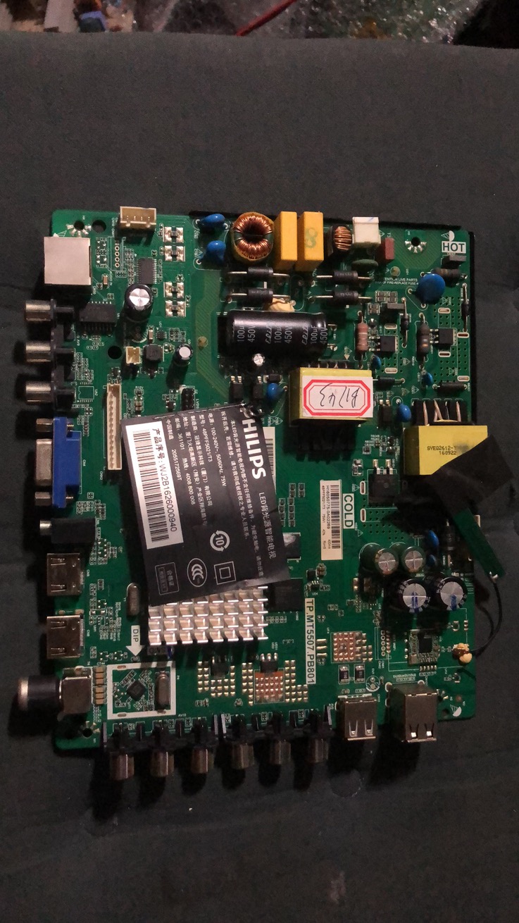 飞利浦 48PFF5021/T3主板 TP.MT5507.PB801 屏BOEI480WU1