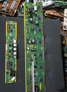 原装松下TH-P42C30C P42C33C SN板TNPA5311 AC板TNPA5313一套价