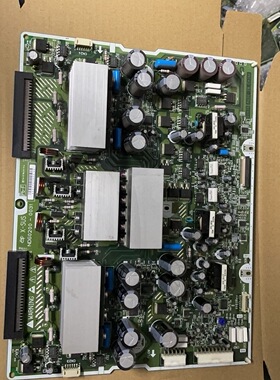 原装日立55PD8900TC Y+Z板ND60200-0032/ ND60300-0031一套价