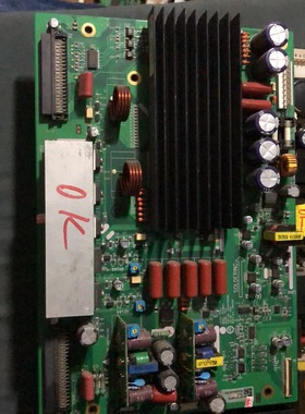 LG 42V8X3 42X3 Y板6870QYH005B 6870QYH105B EAX31631001