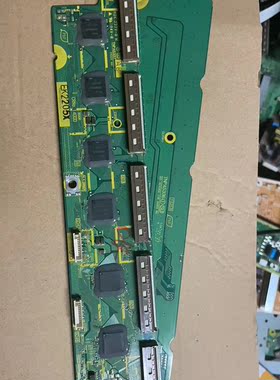 松下TH-P50UT30C TH-P50U30C缓冲板TNPA5336 AB TNPA5337 AB一对