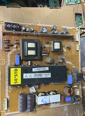 三星50寸等离子YD13/YB06电源板LJ44-00188A PSPF421501C