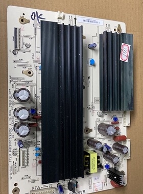 长虹3D50A3700IDY板JUQ7.820.00053698 VER3.4/3.5屏PM50H4000