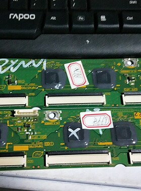 TNPA5789 TNPA5790 缓冲板 松下TH-P55S60C TH-P55S60CD一对