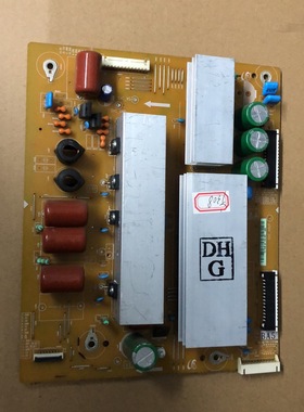 三星电视PS51D450A2等离子Z X板LJ41一09422A LJ92-01759A/01763A