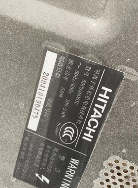 原装日立55PD5000TC 主板 MD08632 JA05092 屏FPF55C128128UC-55