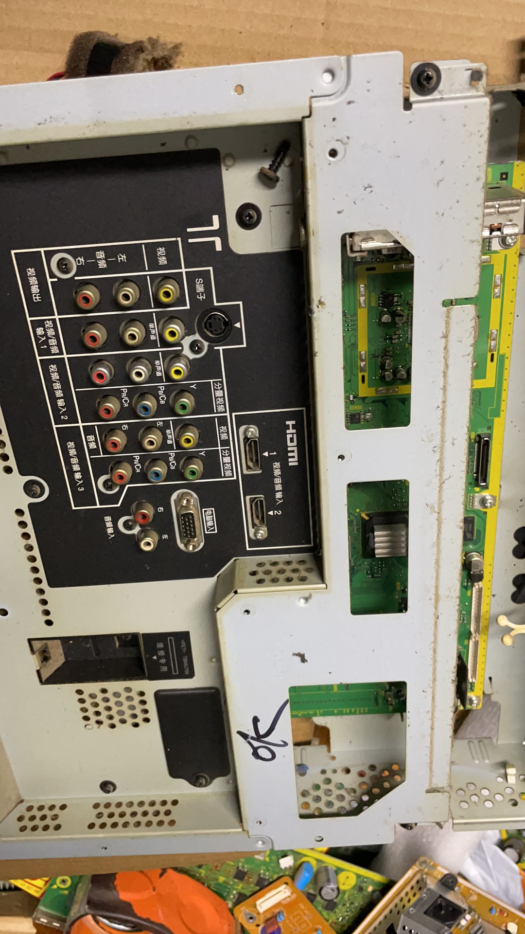 松下th-50pv70ca板主板