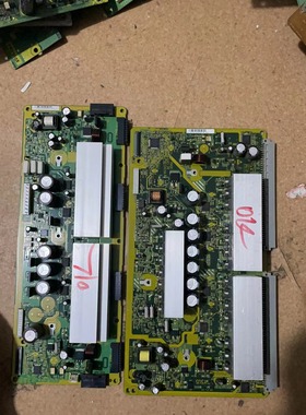 日立 P42E101C Y板 YSUS板 JP60041 JA09472 JP60031