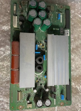 原装长虹PT42700NHD Z板LJ41-05133A屏S42AX-YB03