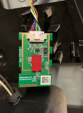 原装拆机 夏普 LCD-60TX7008A 电视蓝牙遥控接收模块SG3122-P01