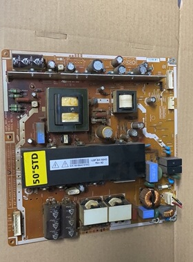 惠科HKCP50V1三星S50HW-YB06/YD13电源板LJ44-00188A PSPF421501C
