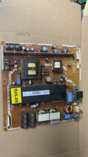 惠科HKCP50V1三星S50HW-YB06/YD13电源板LJ44-00188A PSPF421501C
