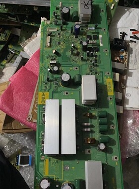 原装先锋428XG X板ANP2205-A 2452-A 2447-AZ板 PDP508XC