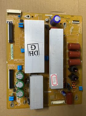 三星PS51D450A2 Z板 LJ41-09422A LJ92-01759A