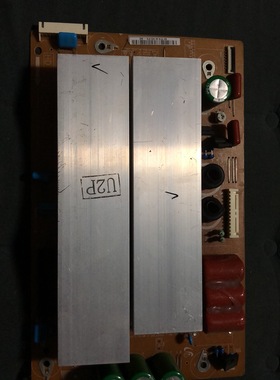 三星S50HW-YD13 YB06 Z板LJ92-01682A/LJ92-01727A/LJ41-08457A