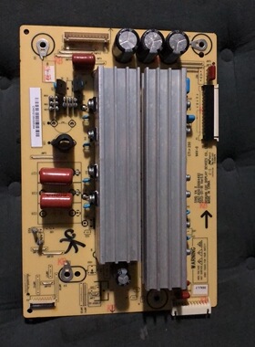 原装长虹3D51C2000 3D51C2080 Z板JUQ7.820.00064492 VER5.0