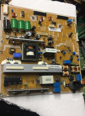 三星长虹3D43C2000电源板LJ44-00246A PSPF231503B可高价回收坏板