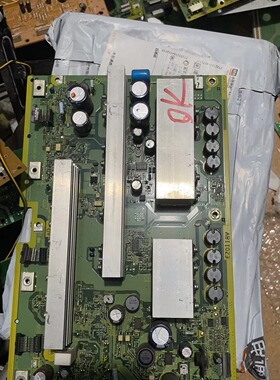 松下 TH-P50X10C SC板 Y板 TNPA4848 AD 屏 MC127H27U12