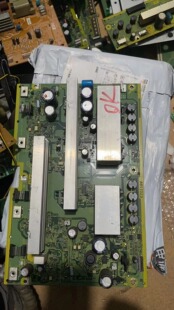 松下 TH-P50X10C SC板 Y板 TNPA4848 AD 屏 MC127H27U12