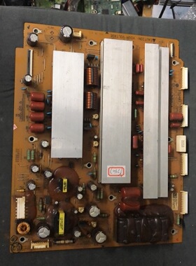 现货 原装LG50PT255C-TA 50T3Y板 EAX62846401 EBR71838901