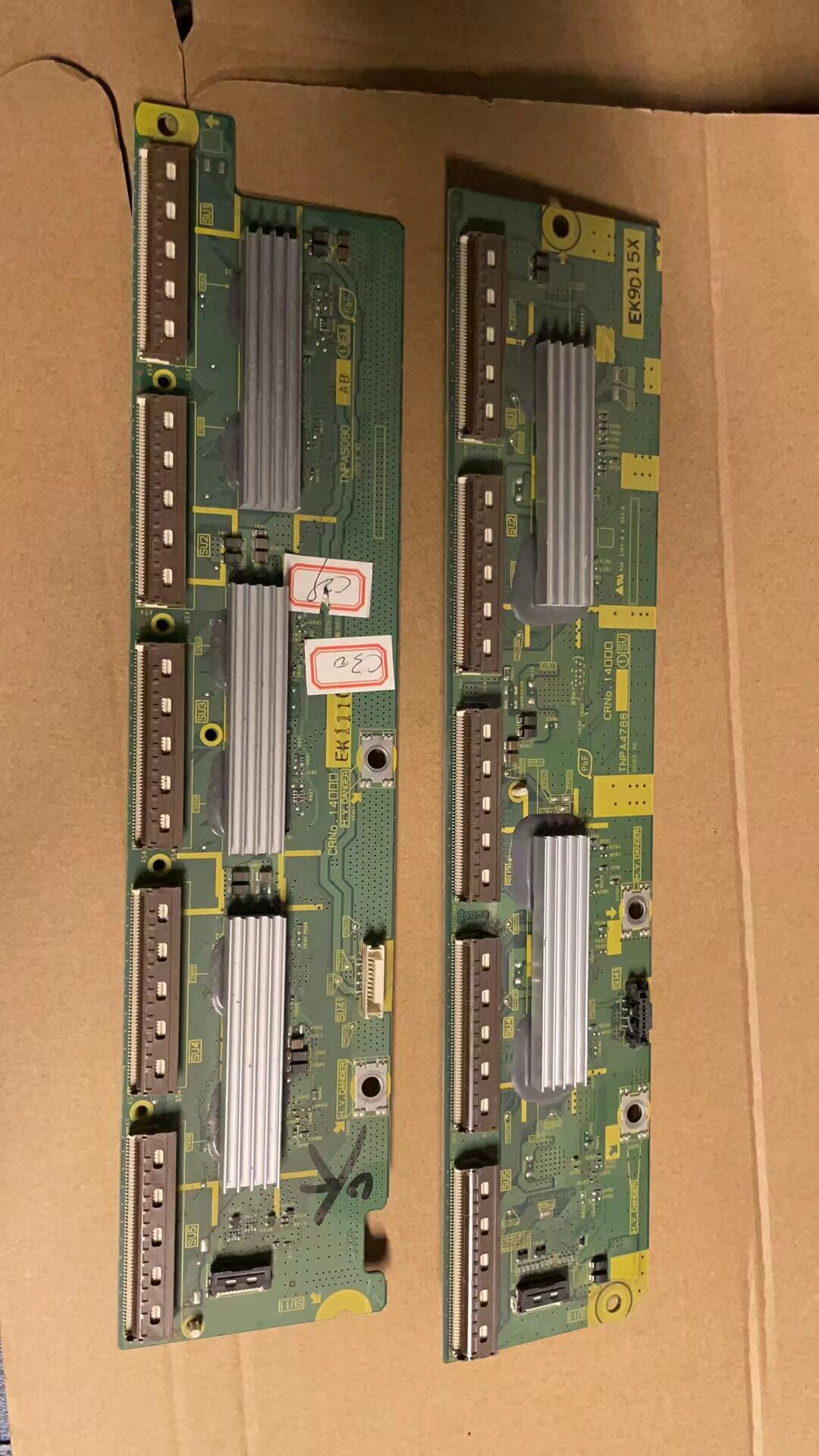 松下TH-P50S10C P50G11C P50G10C缓冲板TNPA4789 TNPA4788一套