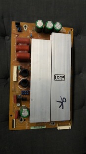 三星S50HW-YB06 YD13屏 Z板 LJ41-08457A