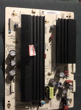 长虹3D50A3700IDY板JUQ7.820.00053698 VER3.4/3.5屏PM50H4000