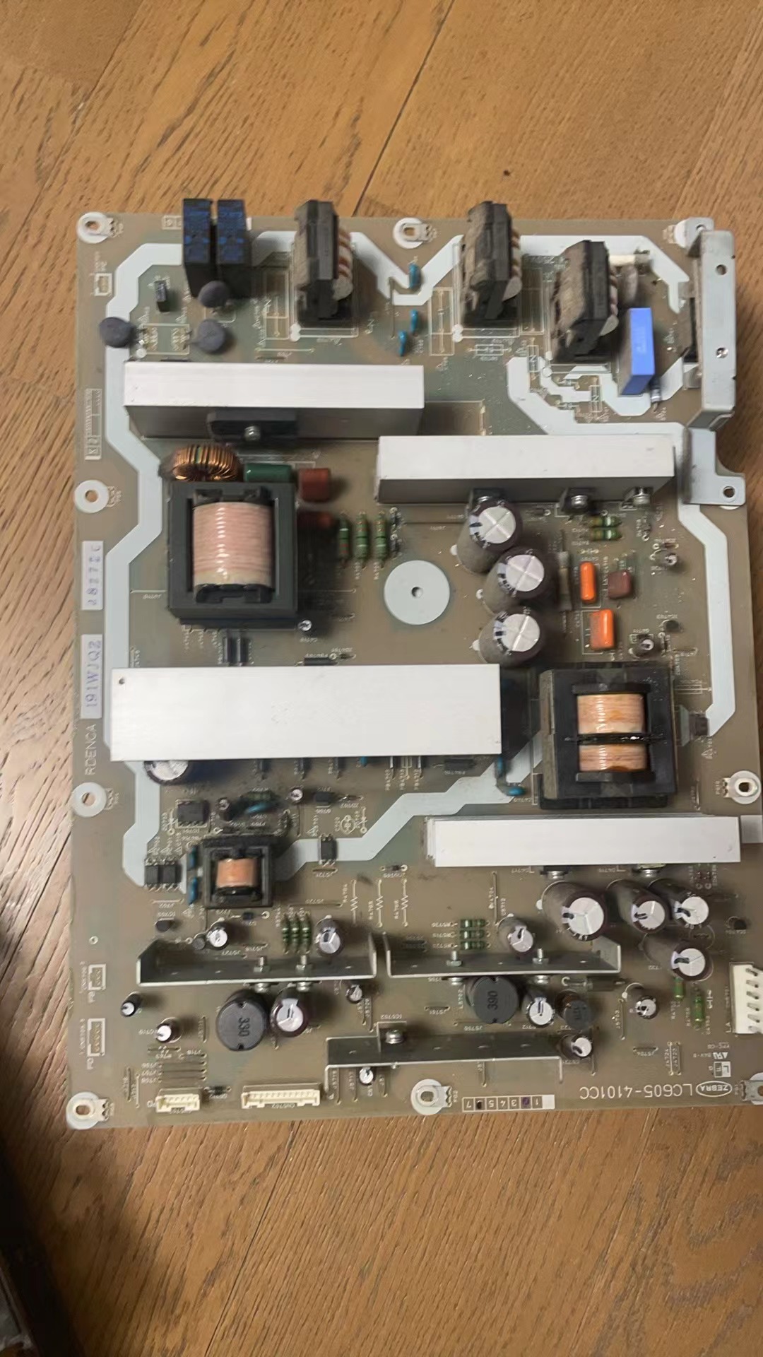 夏普LCD-46BK7 LCD-52G7 42B7电源板LC605-4101CC RDENCA191WJQZ