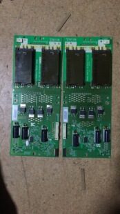 0536A 原装 创维55L09RF高压板 6632L 背光板一对价 0537A