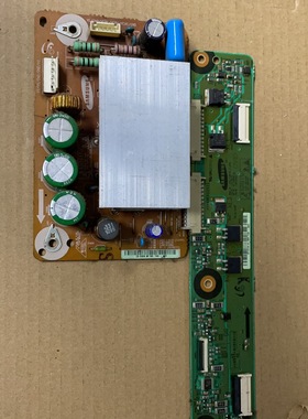 长虹海信YB08 YD12屏整套Z板+缓冲板LJ41-06613A LJ41-06615A