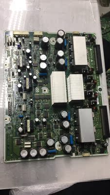 原装日立55PD8900TC等离子 X板 Z板ND60200-0031测试好的