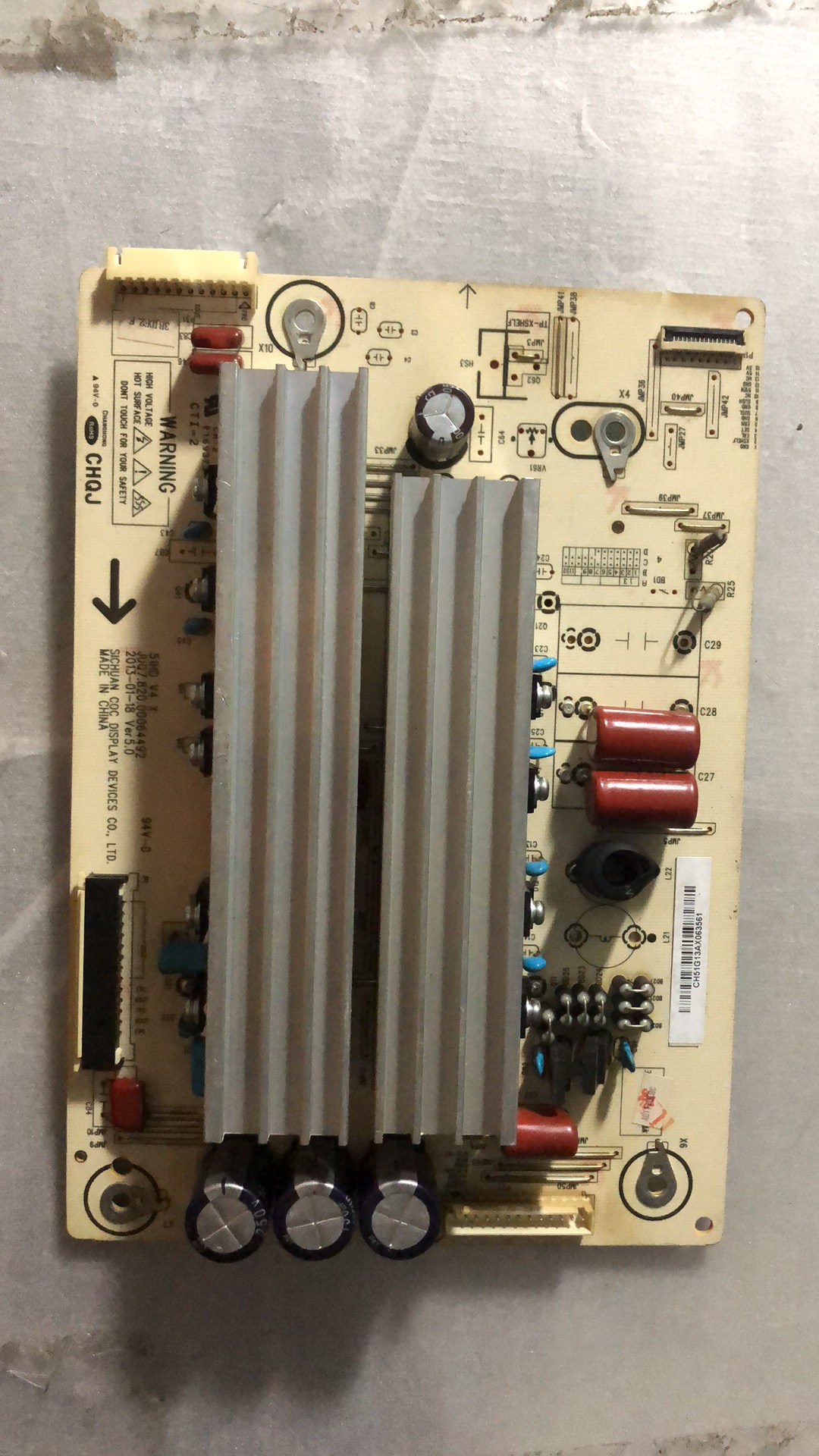 原装长虹3D51C5588 3D51C2000 3D51C2080 Z板JUQ7.820.00064492