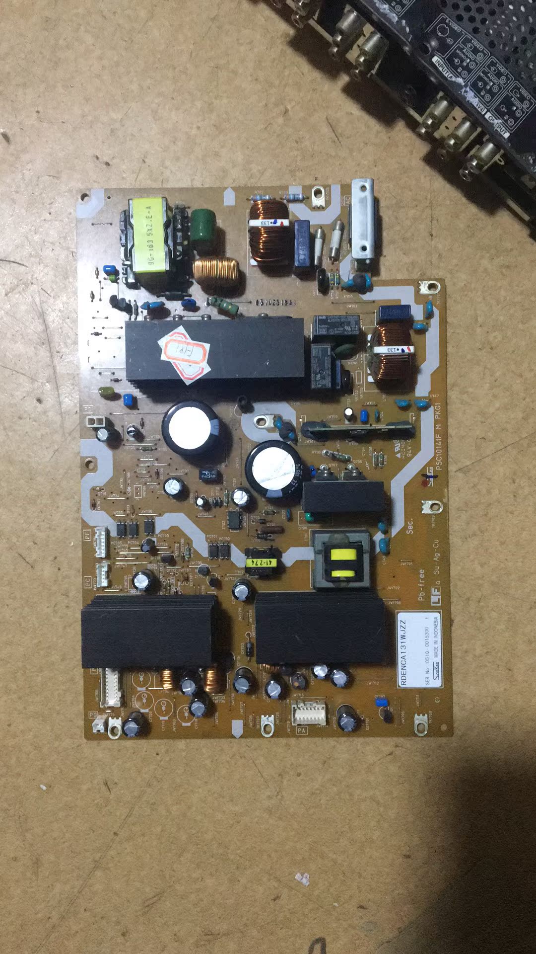 夏普 26AF3 32AF3 LCD-37AF3 电源板 RDENCA131WJZZ PSC10141F M