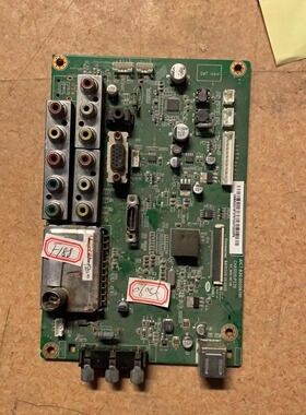 长虹等离子电视3D50A3700iV主板JUC7.820.00056791配屏PM50H4000