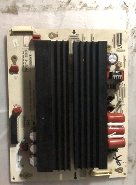 原装长虹3D50A3700iD 等离子 X板Z板JUQ7.820.00053721 VER2.0