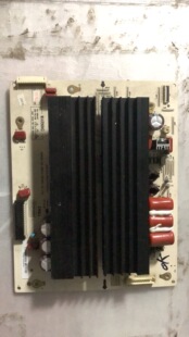 原装长虹3D50A3700iD 等离子 X板Z板JUQ7.820.00053721 VER2.0