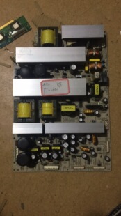 屏S42SD 原装 长虹PT4288电源板LJ41 05700A YB06 YD09