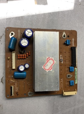 长虹 PT42638NHDX S42AX-YD13/YB09屏Z板LJ92-01736A LJ41-08591A