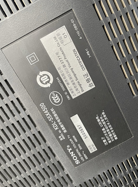 索尼KDL-55X4500 液晶电视高压板1-877-581-11 A1553201A