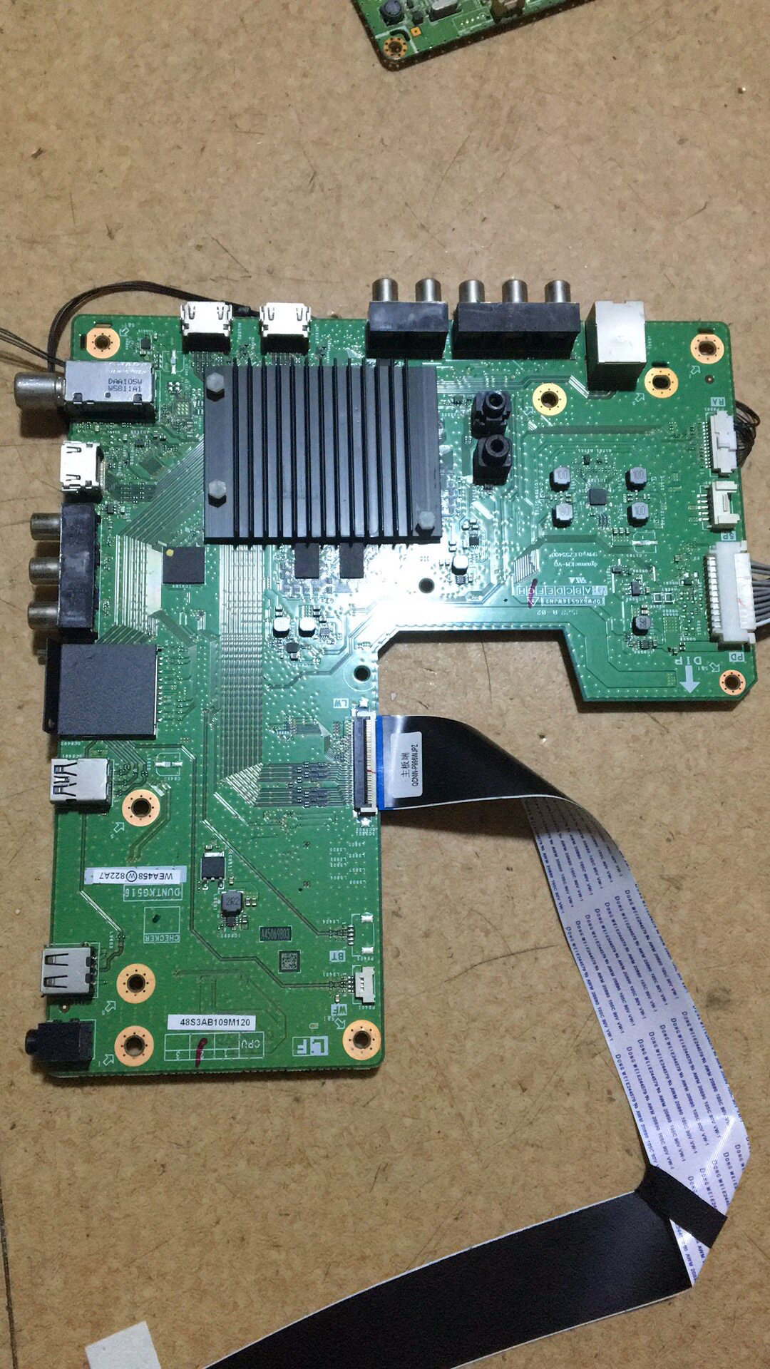 夏普 LCD-55S3A主板 QPWBXG516WJN2 DUNTKG516 A6 配MA752-0屏图片