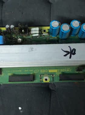 原装H-42PV60C X板TNPA3815 AJ SS 配MC106H30F9屏