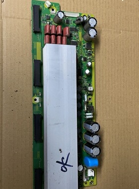 原装松下TH-42PA60C SC板 Z板 TNPA3795 AB 测好