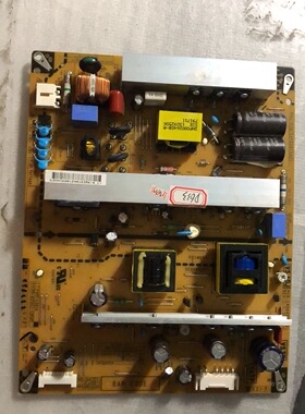 LG 42PN450H-CA电源板EAY62812401 EAX64932801 PSPF-L201A