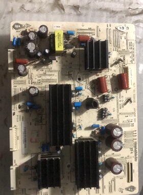 长虹3D51C2080/3D51C2000Y板 JUQ7.820.00086650 V4.0 屏CN51G40
