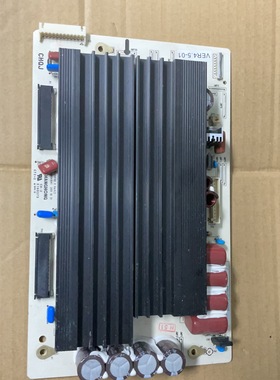 长虹 PHT50M15 Z X板 JUQ7.820.00041641 屏 PM50F1000